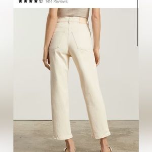 Everlane way high pant